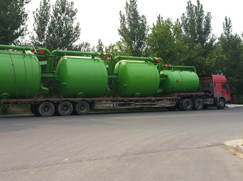 除氟好色先生黄下载器