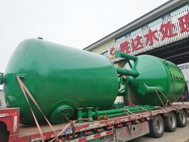 除氟好色先生黄下载器