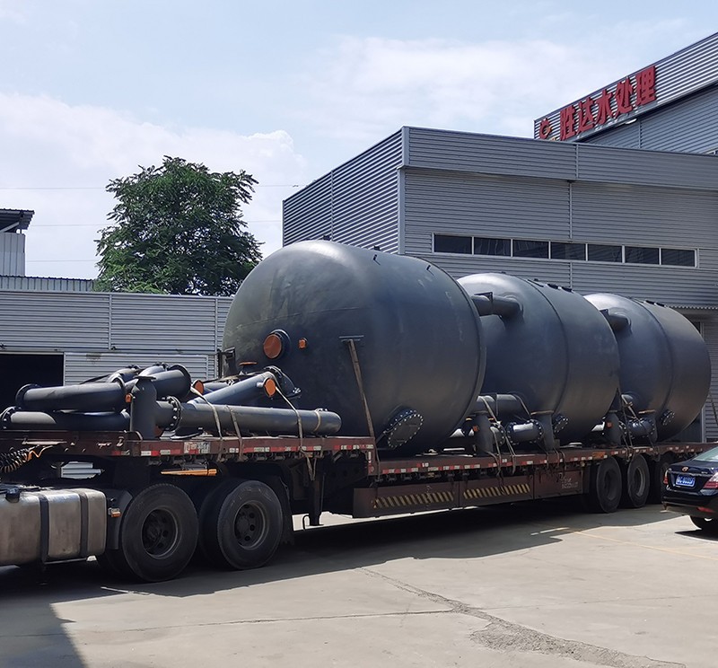 除氟好色先生黄下载器
